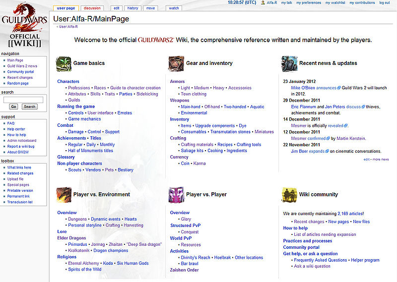 File:User Alfa-R Screen.jpg