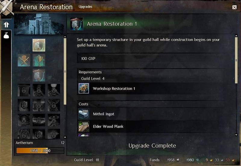 File:Guild Arena Upgrades Panel.jpg
