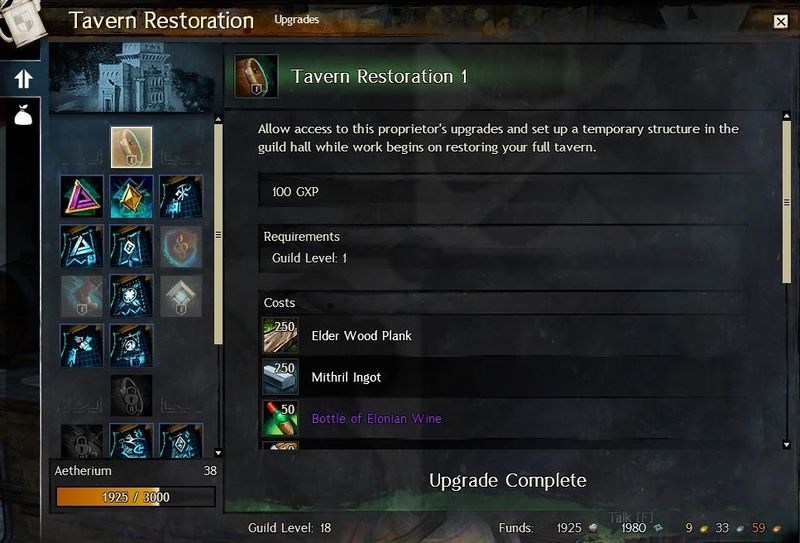 File:Guild Tavern Upgrades Panel.jpg