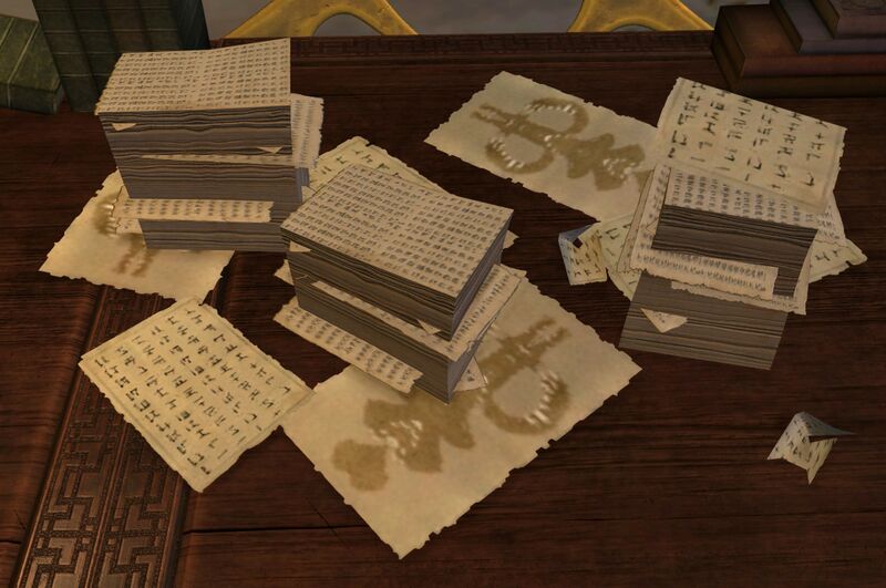 File:Janthir Field Notes- Troll Cave.jpg