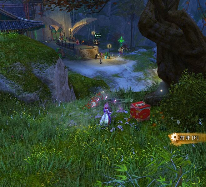 File:Playing with the Infants2-location.jpg