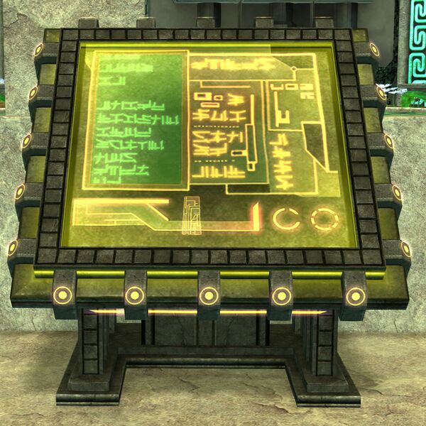 File:Training Mech Console.jpg