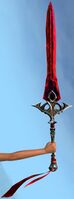 Bloodstone Sword.jpg