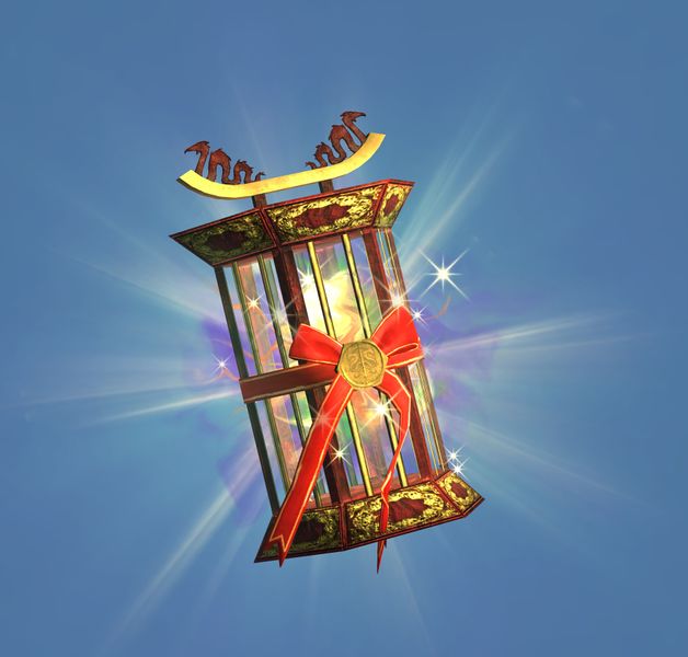 File:Mini Essence of Luck.jpg