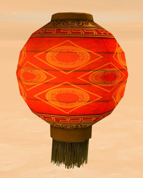 File:Red Lantern (decoration).jpg
