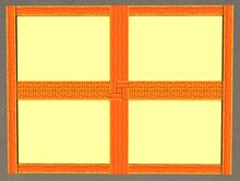Super Pagoda Wall front.jpg