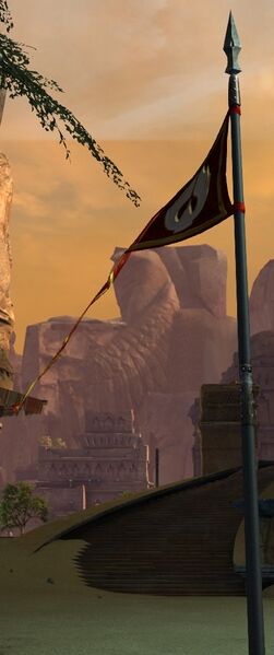 File:Human Summit Banner.jpg