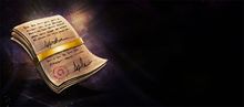 Mount Adoption License 30 Pack banner.jpg