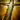 Writ of Masterful Strength