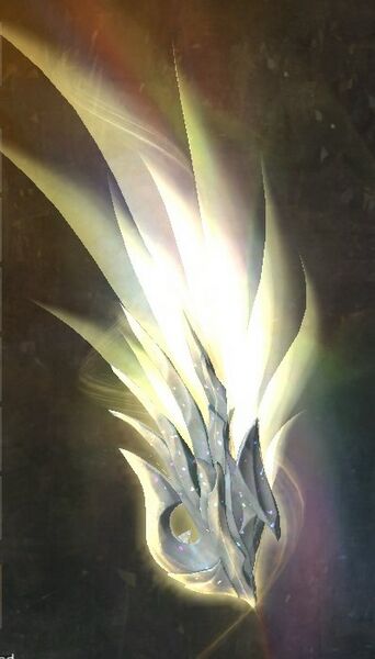 File:Aurene's Gaze.jpg