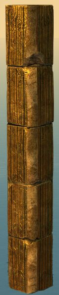 File:Gold Pillar.jpg