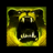 Primal Cry.png