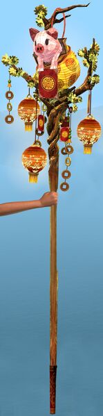 File:Staff of Fortune.jpg