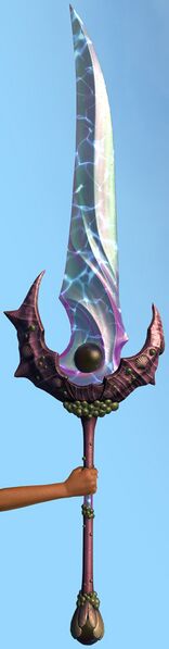 File:Toxinshell Greatsword.jpg