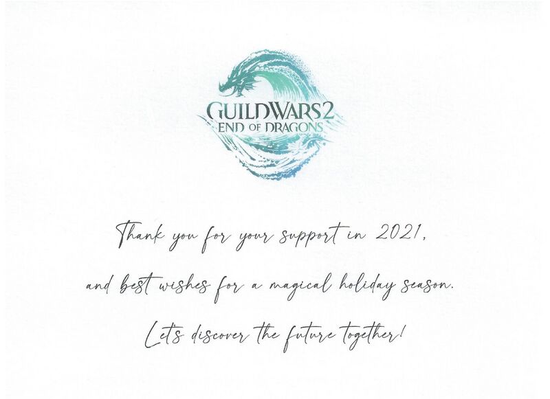 File:Wintersday Card 2021 reverse.jpg
