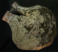 Orrian Vase.jpg