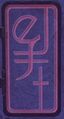 ...weird typography, probably translatable