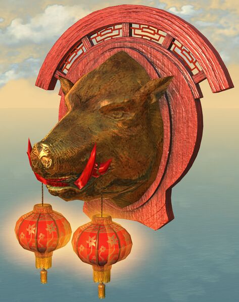 File:Boar Statue.jpg