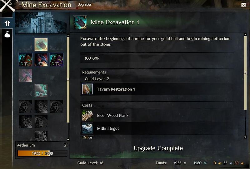File:Guild Mine Upgrades Panel.jpg