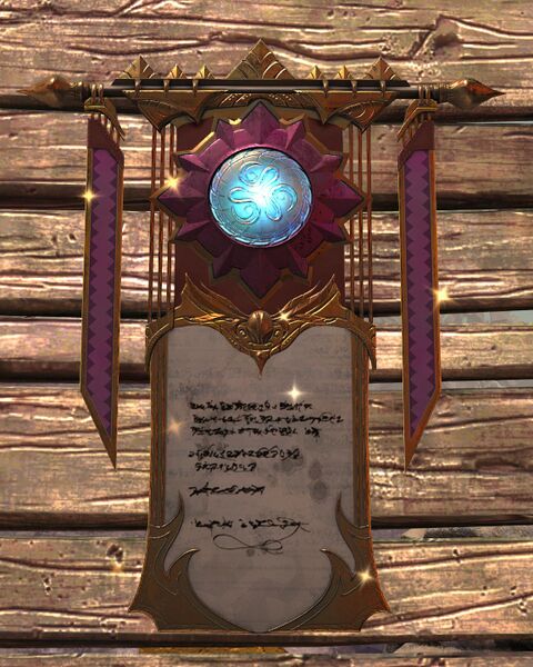 File:Legendary Bounty Contract (accepted).jpg