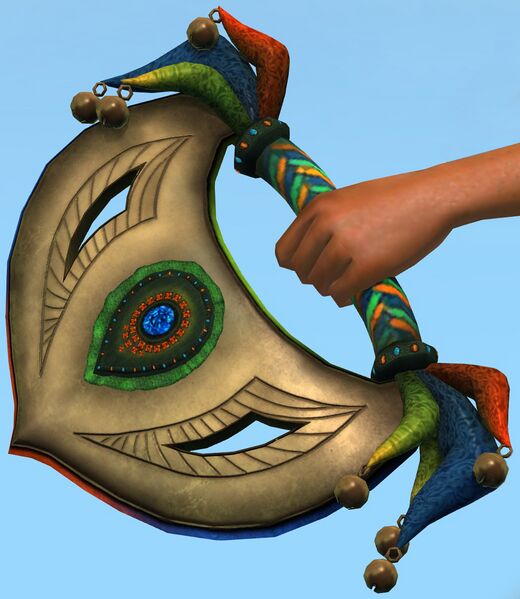 File:Carnival Focus.jpg