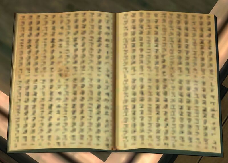 File:Book 10.jpg