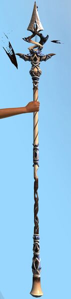 File:Calligrapher's Spear.jpg