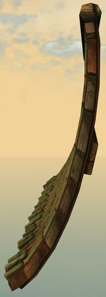 File:Curved Roof (600) side.jpg