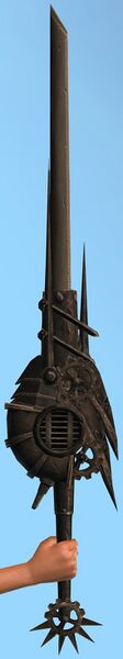 File:Plated Sword.jpg