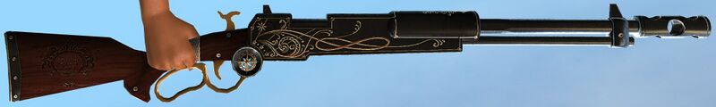 File:Shiny Rifle.jpg