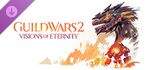 Steam GW2 VoE header.jpg
