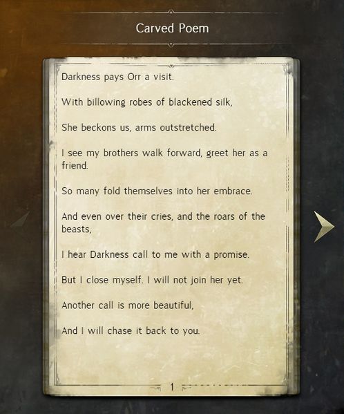File:Carved Poem.jpg