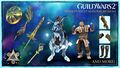 Wizard's Vault seasonal refresh