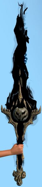 File:Mad Realm Sword.jpg
