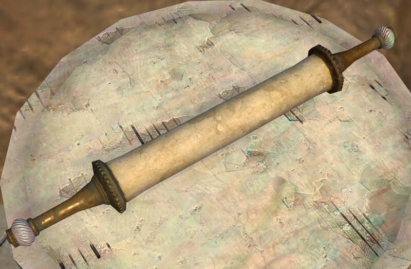 File:Scroll 4.jpg