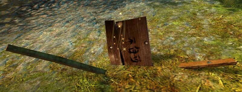 File:Refugee Signpost broken.jpg