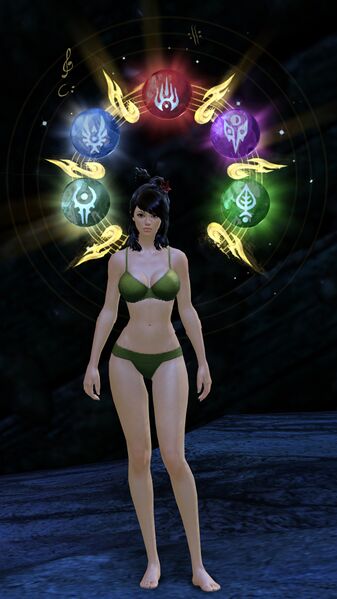 File:Siren of Orr.jpg