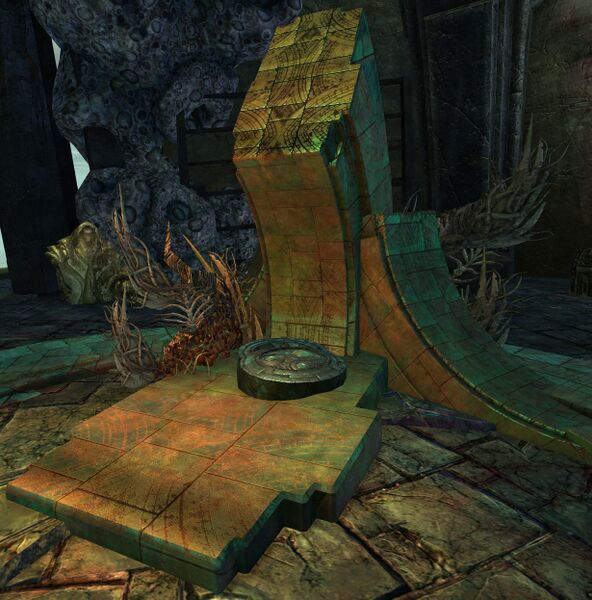 File:Vizier's Alter.jpg