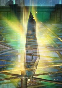 Orb of Blazing Light.jpg