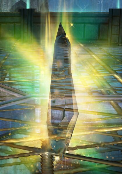 File:Orb of Blazing Light.jpg