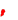 The Howling Cliffs locator.svg