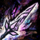 Sacred Crystal Spear.png