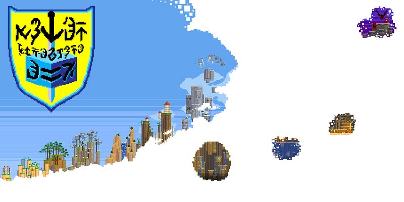 File:Super Adventure Box map.jpg