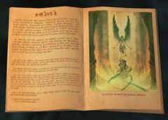 Book 1.jpg