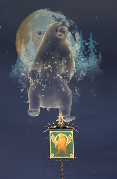 File:Bear rank emote.jpg
