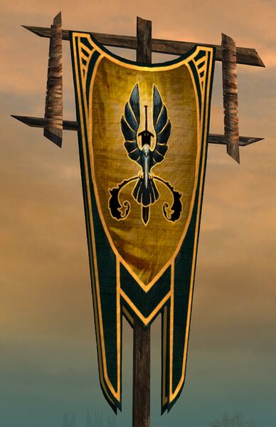 File:Ebon Vanguard banner 2.jpg