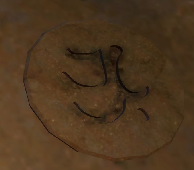File:Empty Rune Slot Wind.jpg