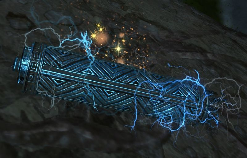 File:Inertial Accelerator.jpg