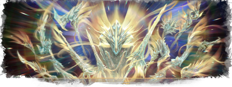 File:Legendary unlock Aurene.png