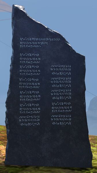 File:Zephyrite Memorial.jpg